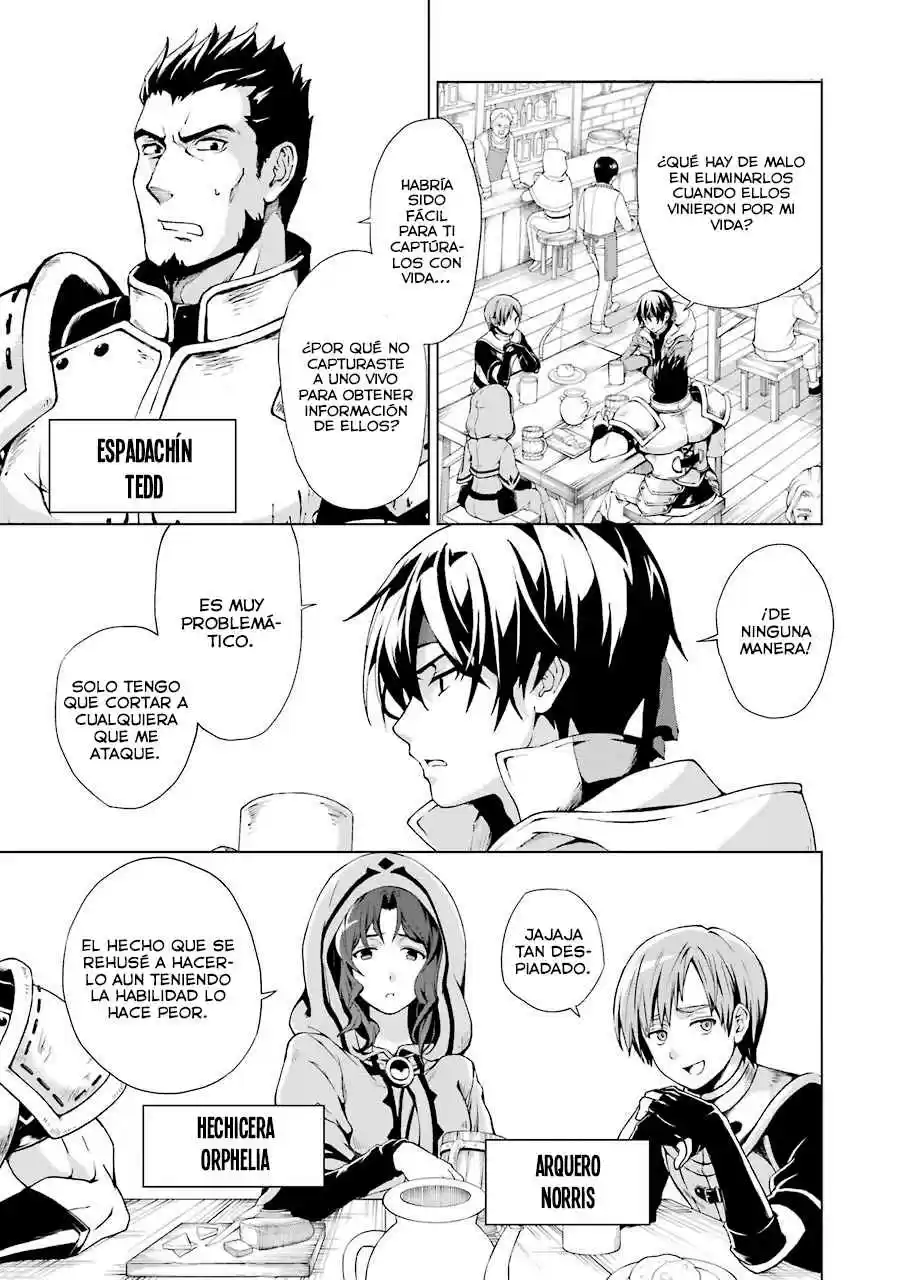 The Swordsman Called The Countless Swords Sorcerer - Capítulo 1 - Página 12 - LectorTMOo