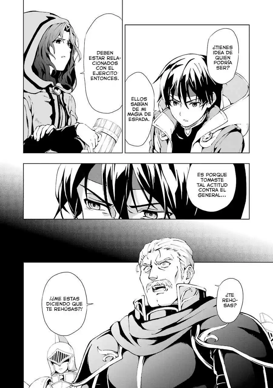 The Swordsman Called The Countless Swords Sorcerer - Capítulo 1 - Página 13 - LectorTMOo
