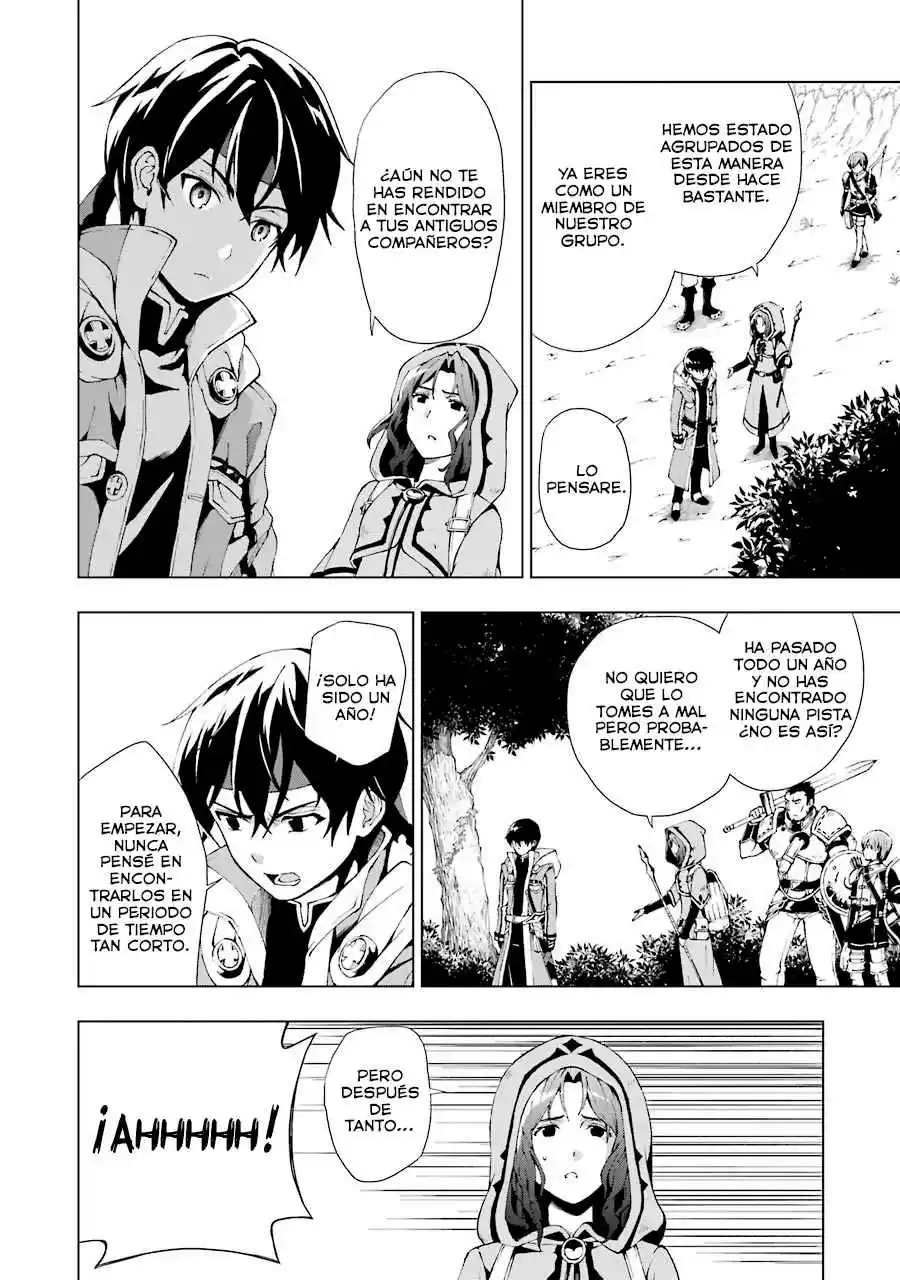 The Swordsman Called The Countless Swords Sorcerer - Capítulo 1 - Página 19 - LectorTMOo