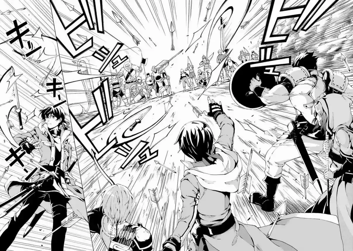 The Swordsman Called The Countless Swords Sorcerer - Capítulo 1 - Página 23 - LectorTMOo
