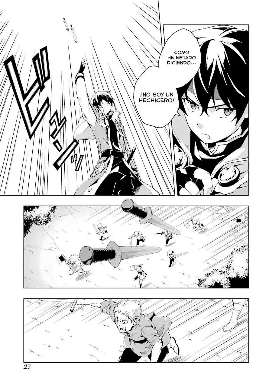 The Swordsman Called The Countless Swords Sorcerer - Capítulo 1 - Página 25 - LectorTMOo
