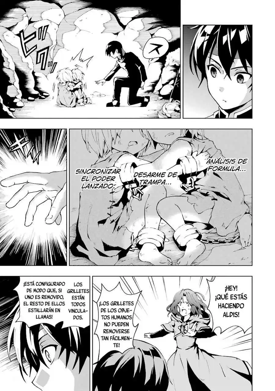 The Swordsman Called The Countless Swords Sorcerer - Capítulo 1 - Página 40 - LectorTMOo