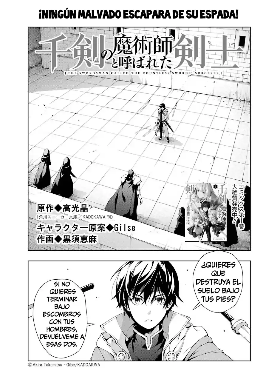 The Swordsman Called The Countless Swords Sorcerer - Capítulo 10 - Página 2 - LectorTMOo