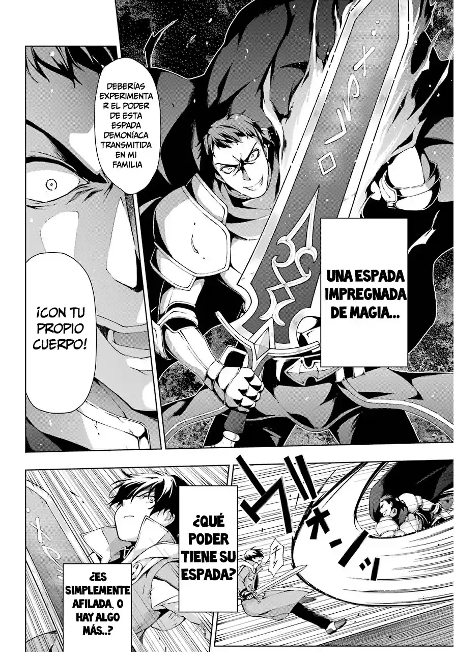 The Swordsman Called The Countless Swords Sorcerer - Capítulo 10 - Página 7 - LectorTMOo