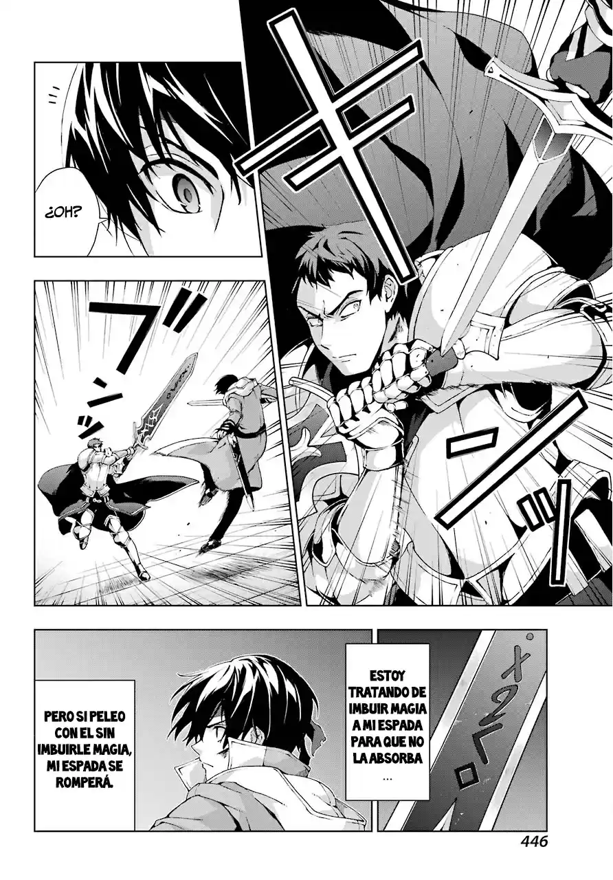 The Swordsman Called The Countless Swords Sorcerer - Capítulo 10 - Página 15 - LectorTMOo