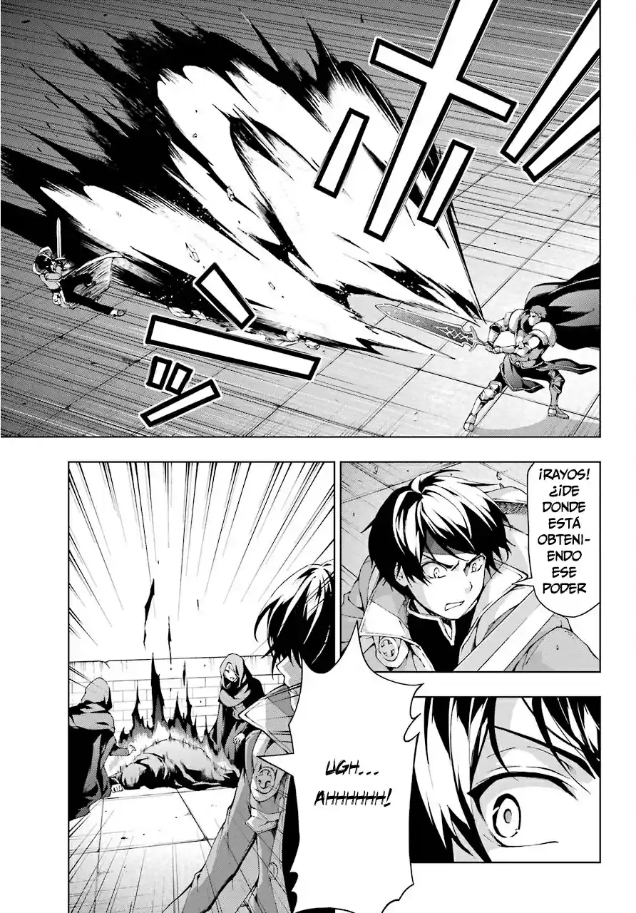 The Swordsman Called The Countless Swords Sorcerer - Capítulo 10 - Página 21 - LectorTMOo