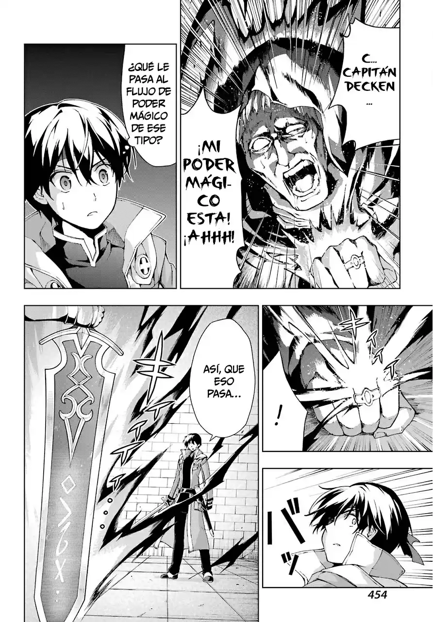 The Swordsman Called The Countless Swords Sorcerer - Capítulo 10 - Página 22 - LectorTMOo