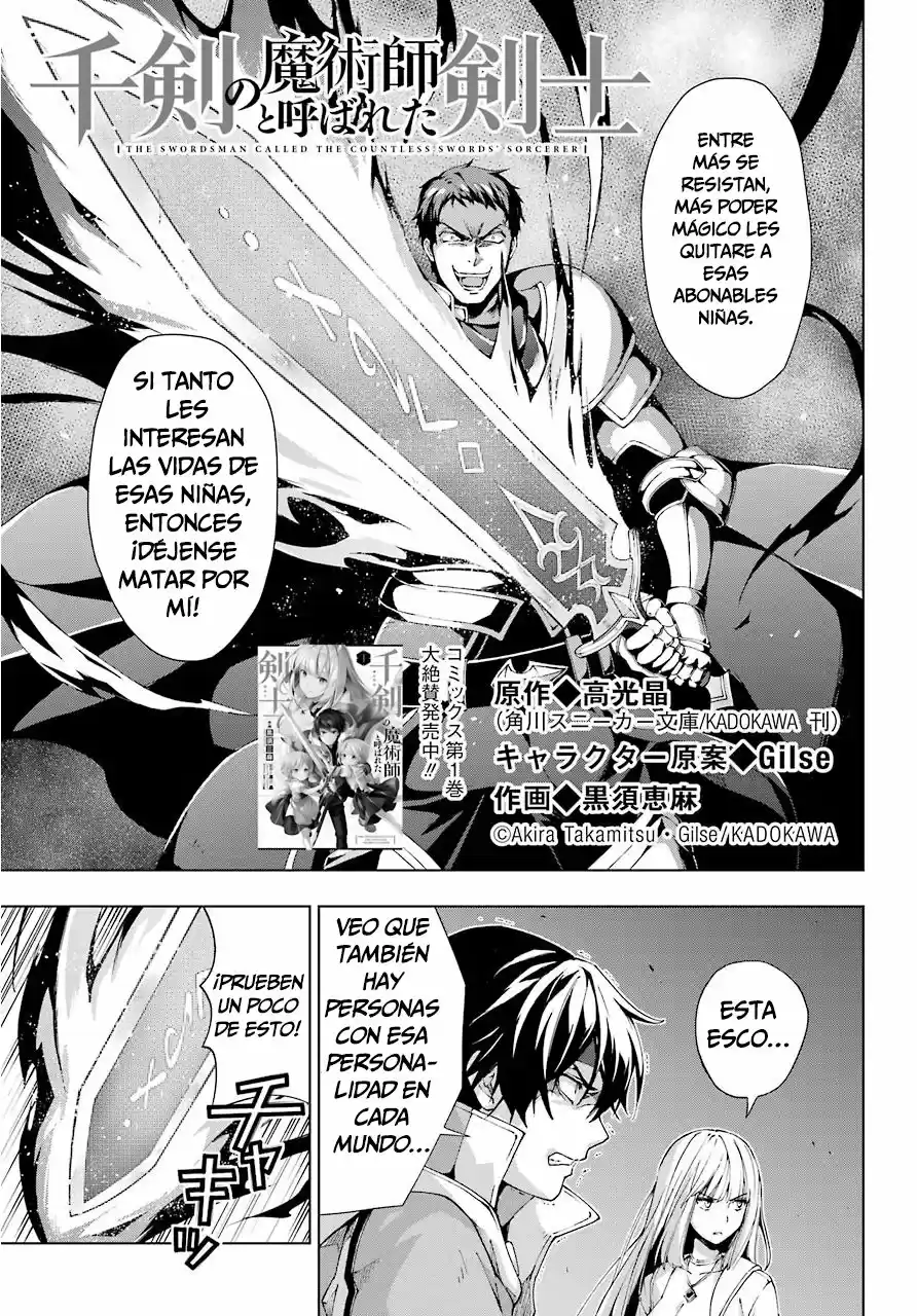 The Swordsman Called The Countless Swords Sorcerer - Capítulo 11 - Página 2 - LectorTMOo