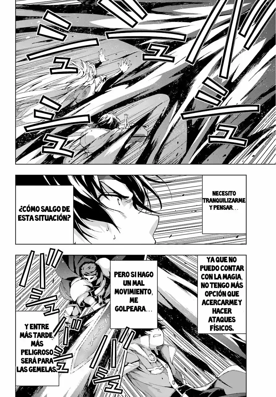 The Swordsman Called The Countless Swords Sorcerer - Capítulo 11 - Página 3 - LectorTMOo