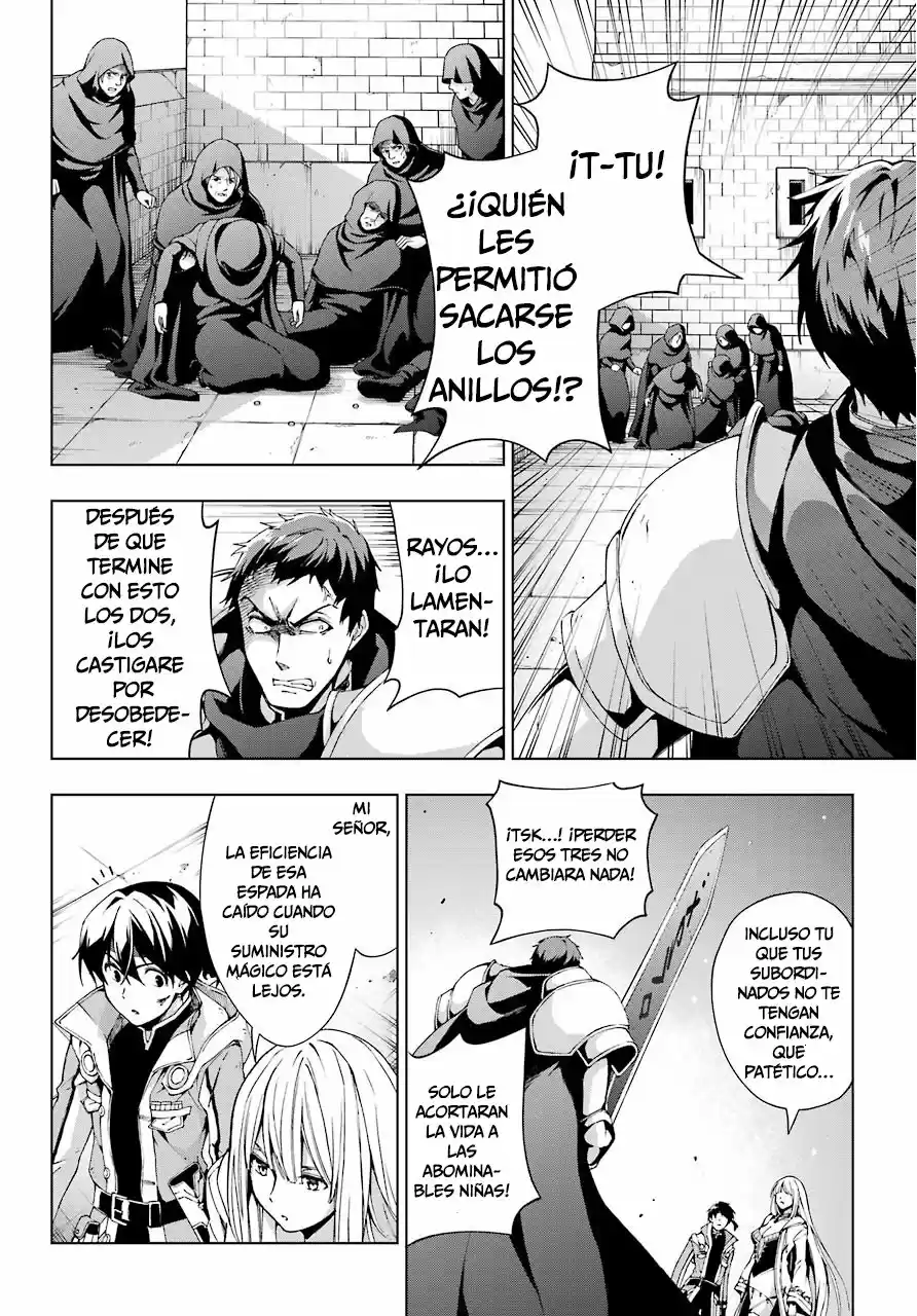 The Swordsman Called The Countless Swords Sorcerer - Capítulo 11 - Página 5 - LectorTMOo