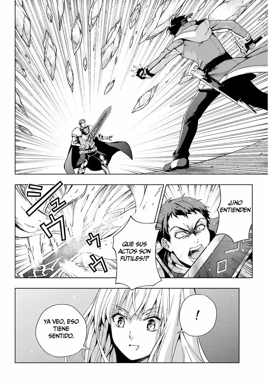 The Swordsman Called The Countless Swords Sorcerer - Capítulo 11 - Página 7 - LectorTMOo