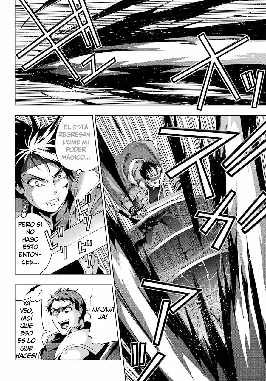 The Swordsman Called The Countless Swords Sorcerer - Capítulo 11 - Página 15 - LectorTMOo