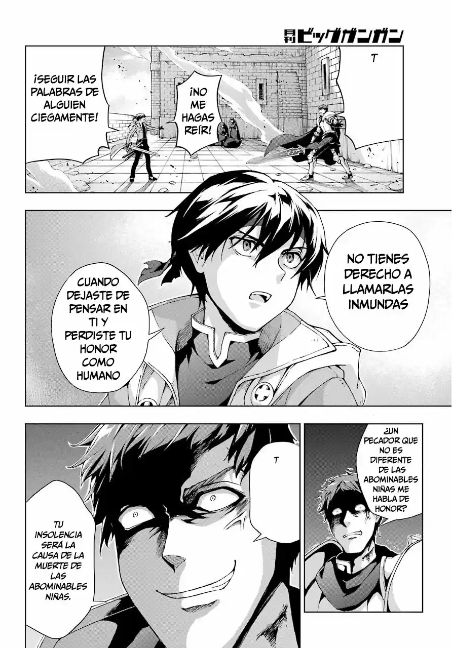 The Swordsman Called The Countless Swords Sorcerer - Capítulo 11 - Página 17 - LectorTMOo