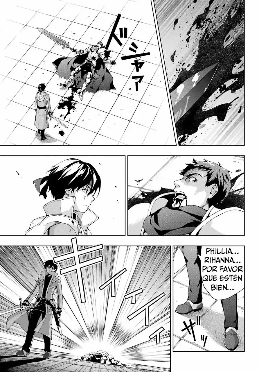 The Swordsman Called The Countless Swords Sorcerer - Capítulo 11 - Página 22 - LectorTMOo