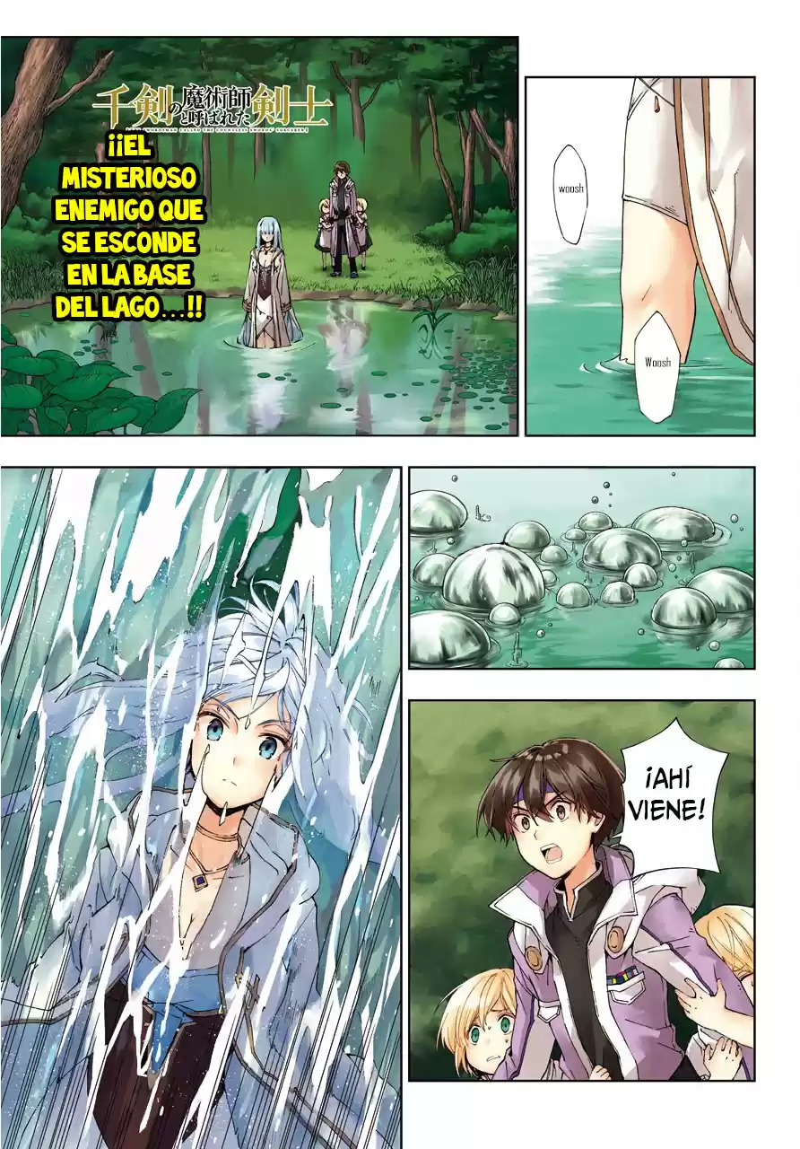 The Swordsman Called The Countless Swords Sorcerer - Capítulo 12 - Página 2 - LectorTMOo
