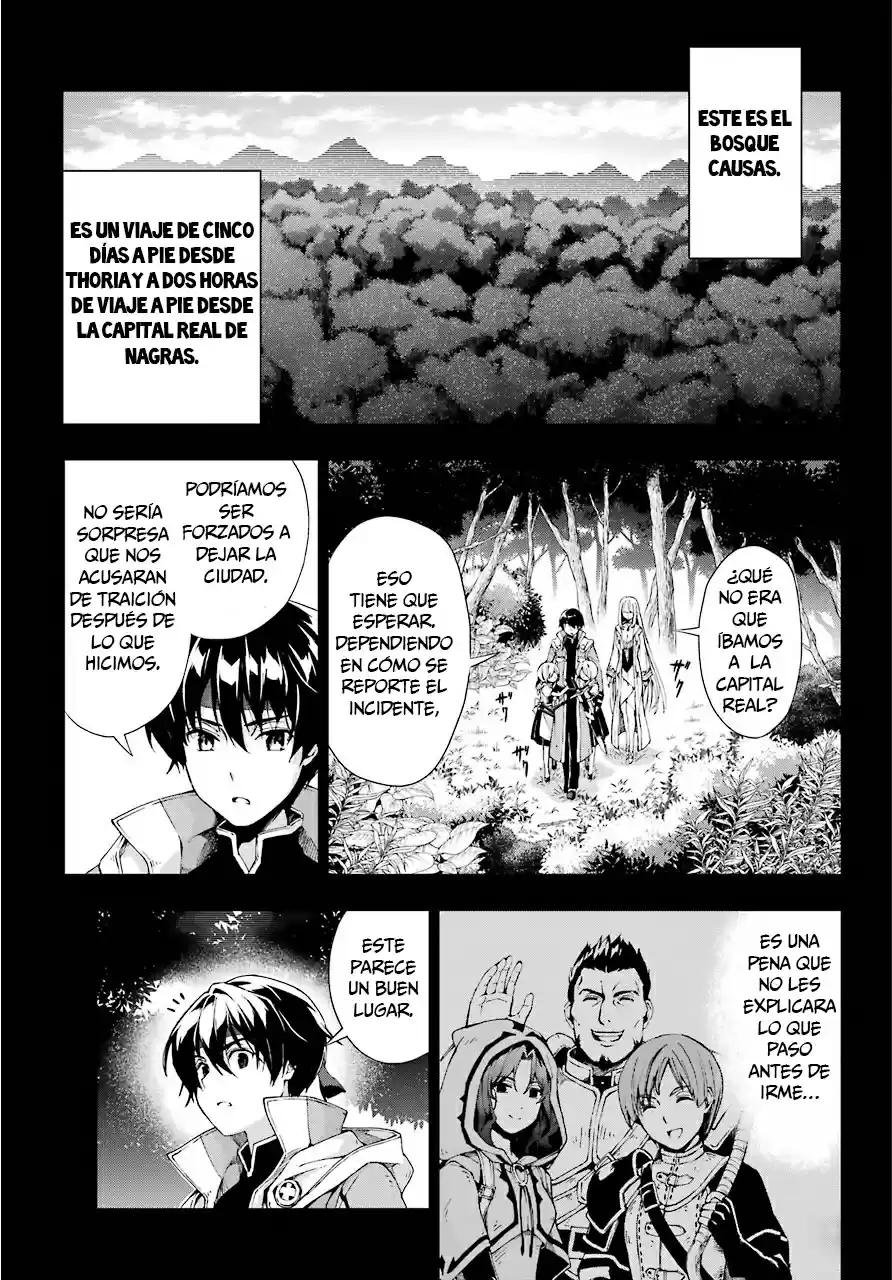 The Swordsman Called The Countless Swords Sorcerer - Capítulo 12 - Página 4 - LectorTMOo