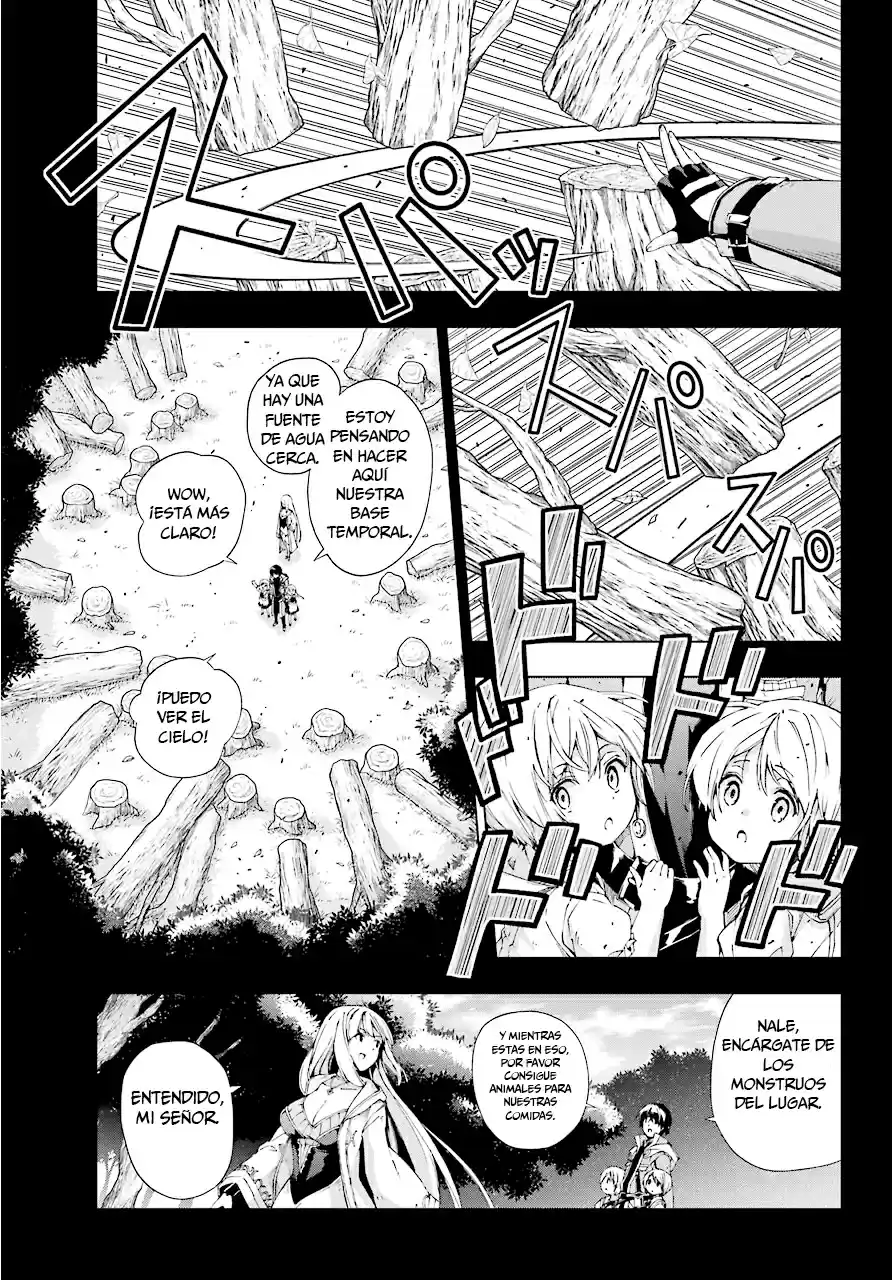The Swordsman Called The Countless Swords Sorcerer - Capítulo 12 - Página 6 - LectorTMOo