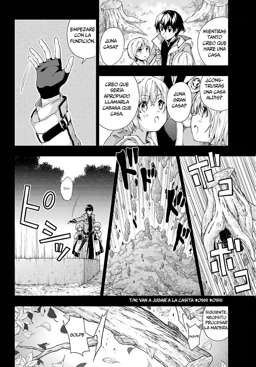 The Swordsman Called The Countless Swords Sorcerer - Capítulo 12 - Página 7 - LectorTMOo