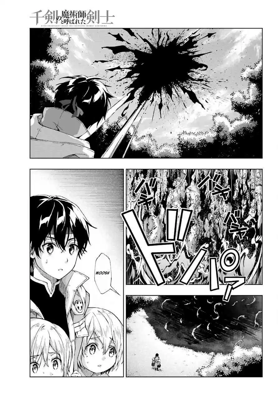 The Swordsman Called The Countless Swords Sorcerer - Capítulo 12 - Página 20 - LectorTMOo