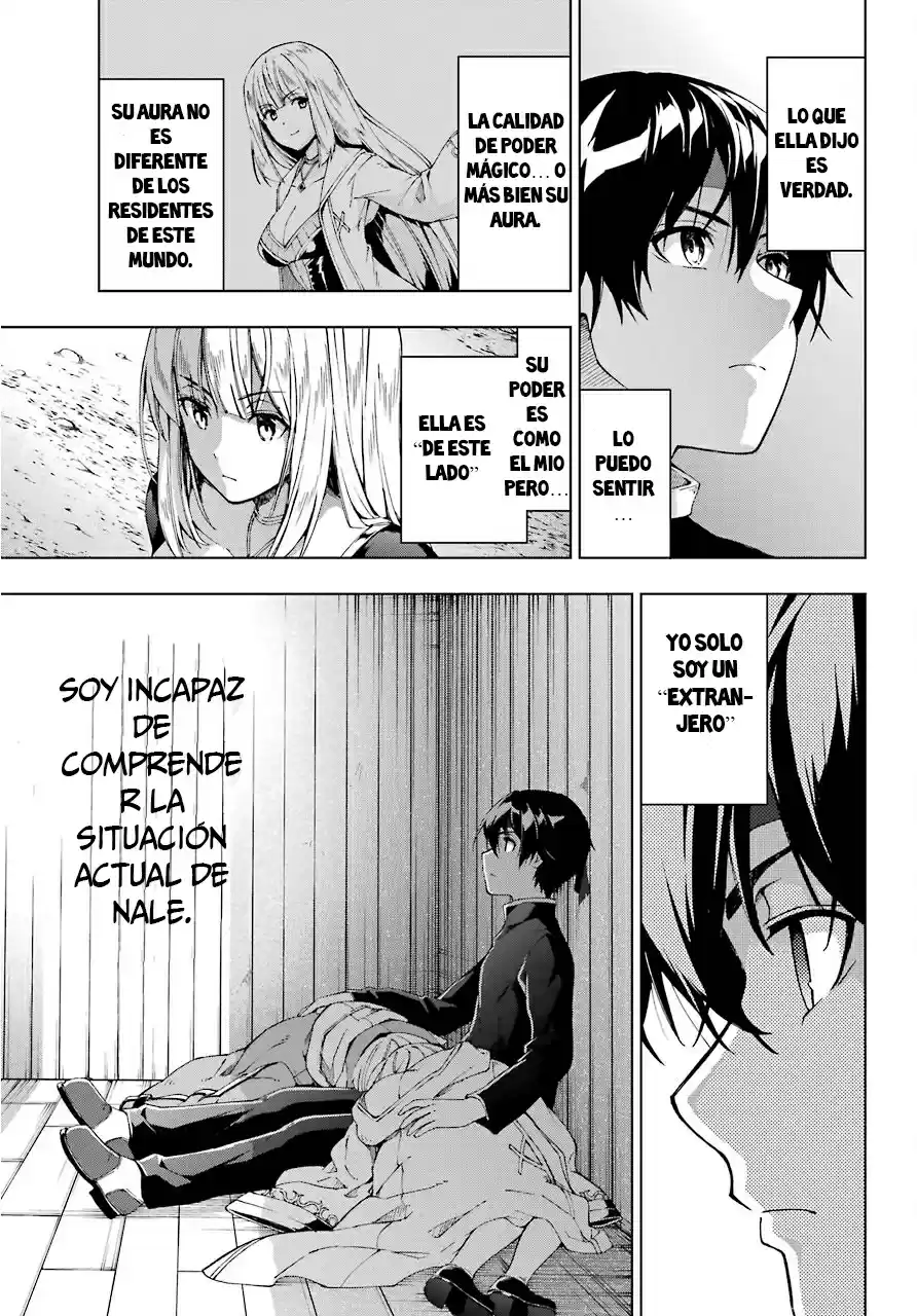 The Swordsman Called The Countless Swords Sorcerer - Capítulo 12 - Página 26 - LectorTMOo