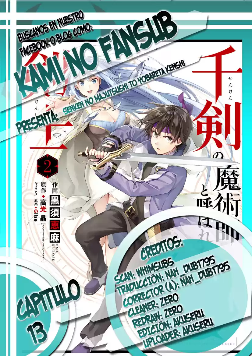 The Swordsman Called The Countless Swords Sorcerer - Capítulo 13 - Página 1 - LectorTMOo