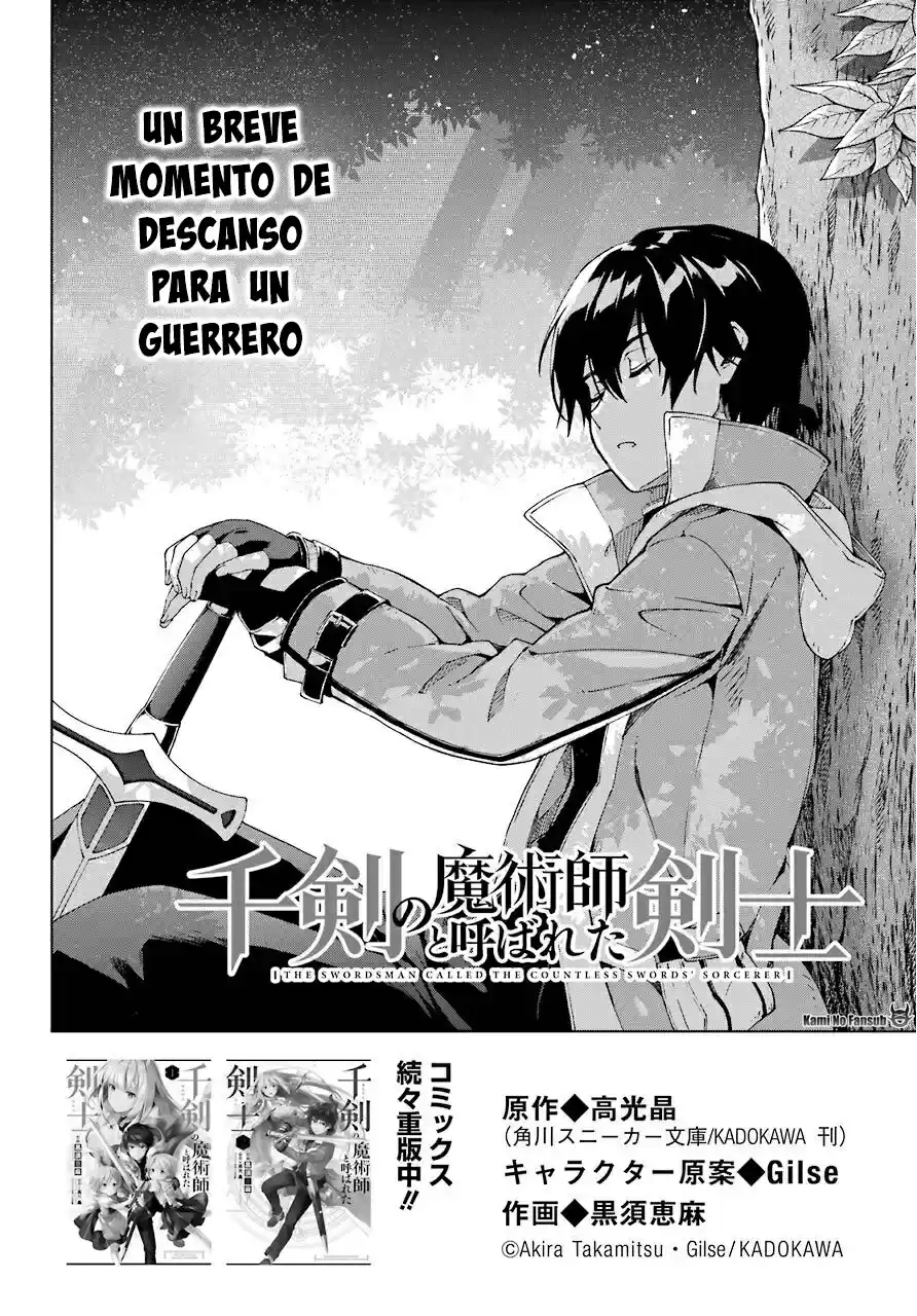 The Swordsman Called The Countless Swords Sorcerer - Capítulo 13 - Página 6 - LectorTMOo