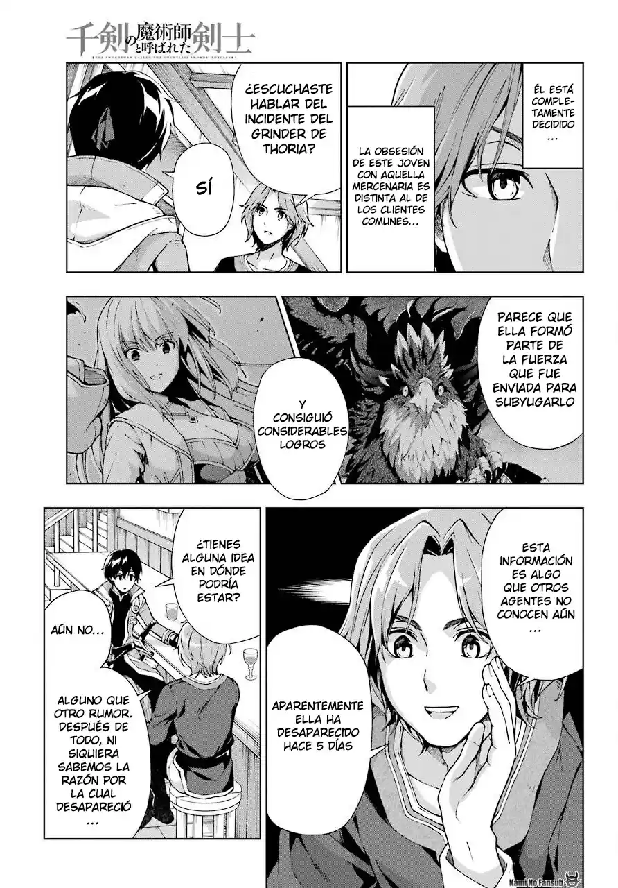 The Swordsman Called The Countless Swords Sorcerer - Capítulo 13 - Página 12 - LectorTMOo