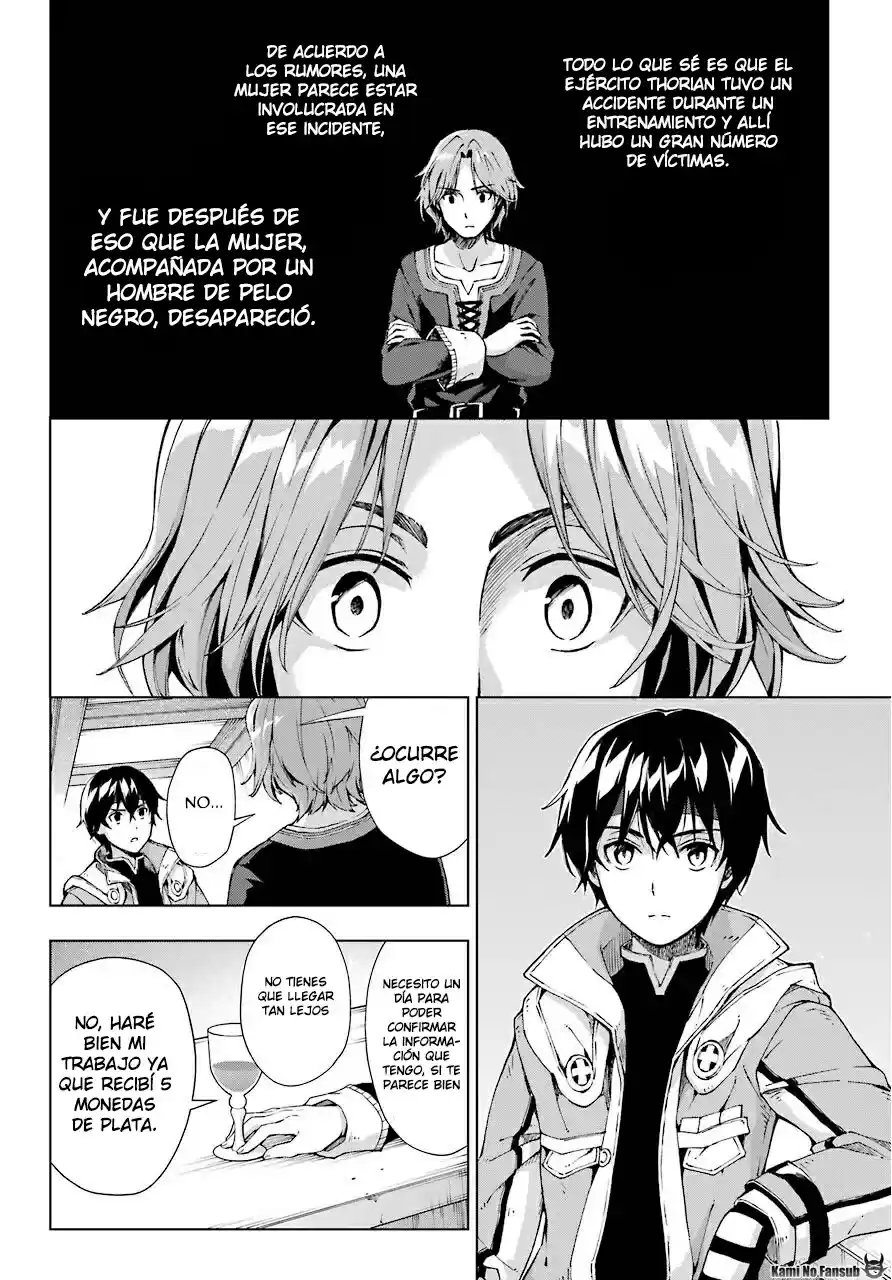 The Swordsman Called The Countless Swords Sorcerer - Capítulo 13 - Página 13 - LectorTMOo