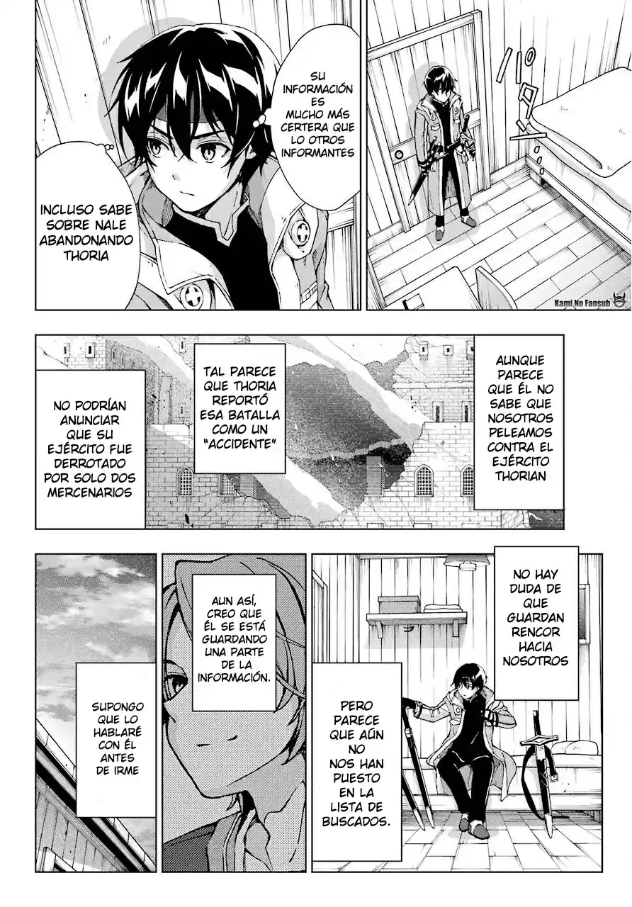 The Swordsman Called The Countless Swords Sorcerer - Capítulo 13 - Página 15 - LectorTMOo