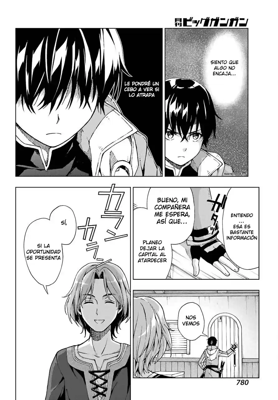 The Swordsman Called The Countless Swords Sorcerer - Capítulo 13 - Página 19 - LectorTMOo