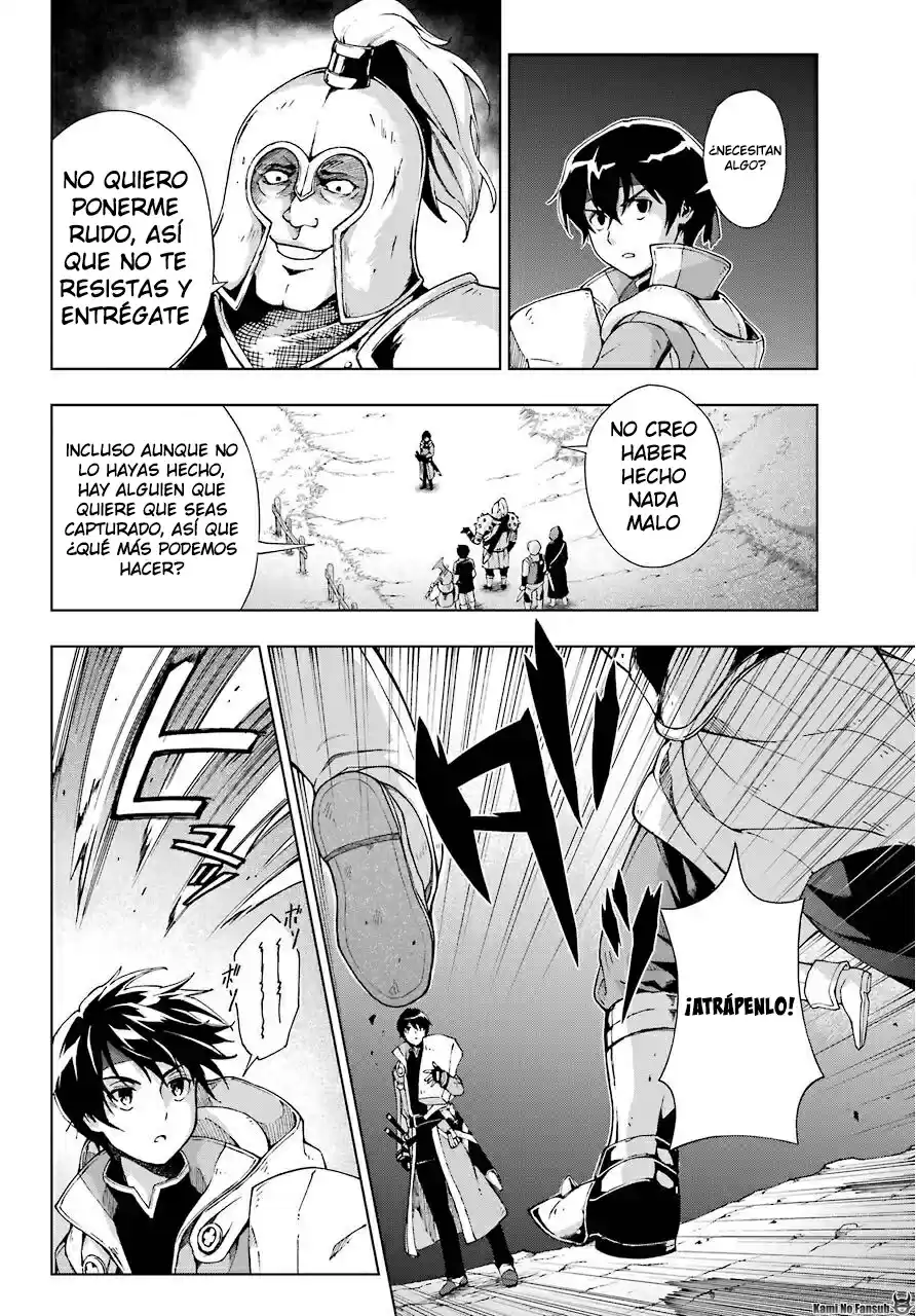 The Swordsman Called The Countless Swords Sorcerer - Capítulo 13 - Página 21 - LectorTMOo