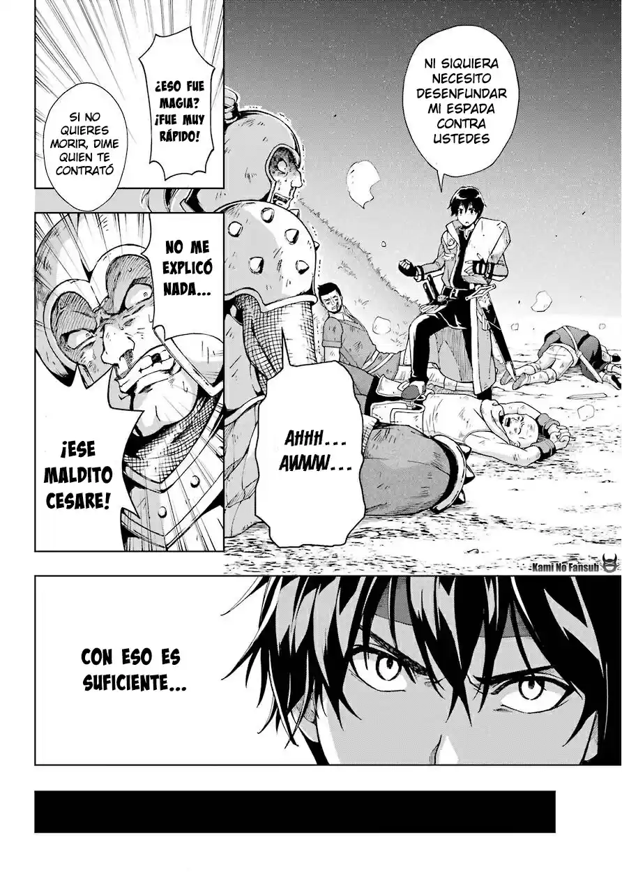 The Swordsman Called The Countless Swords Sorcerer - Capítulo 13 - Página 23 - LectorTMOo