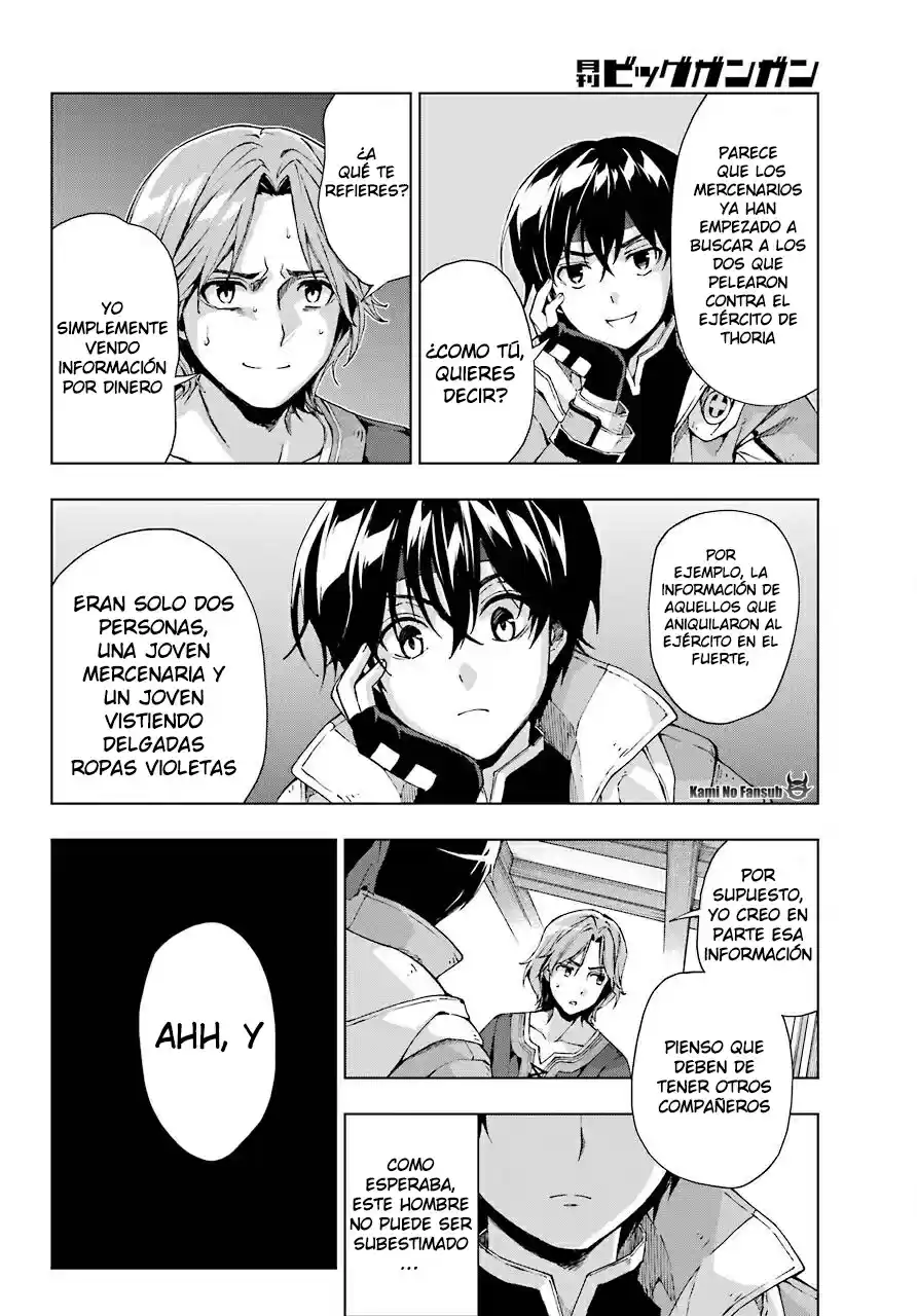 The Swordsman Called The Countless Swords Sorcerer - Capítulo 13 - Página 29 - LectorTMOo