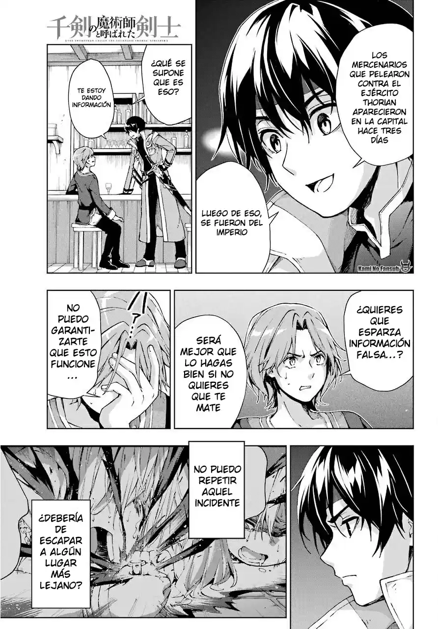 The Swordsman Called The Countless Swords Sorcerer - Capítulo 13 - Página 32 - LectorTMOo