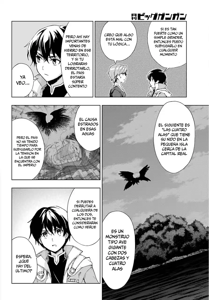The Swordsman Called The Countless Swords Sorcerer - Capítulo 14 - Página 4 - LectorTMOo