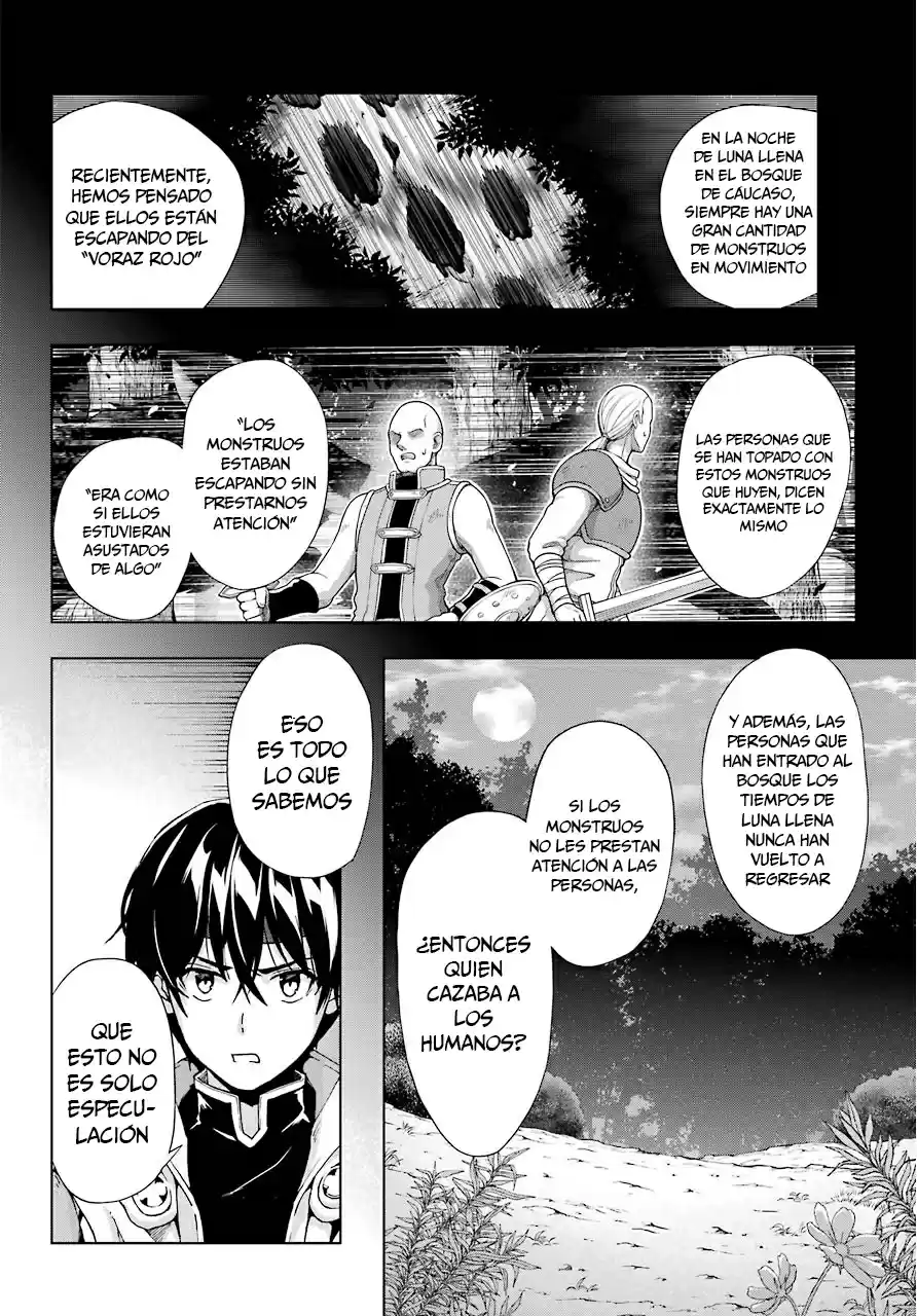 The Swordsman Called The Countless Swords Sorcerer - Capítulo 14 - Página 6 - LectorTMOo