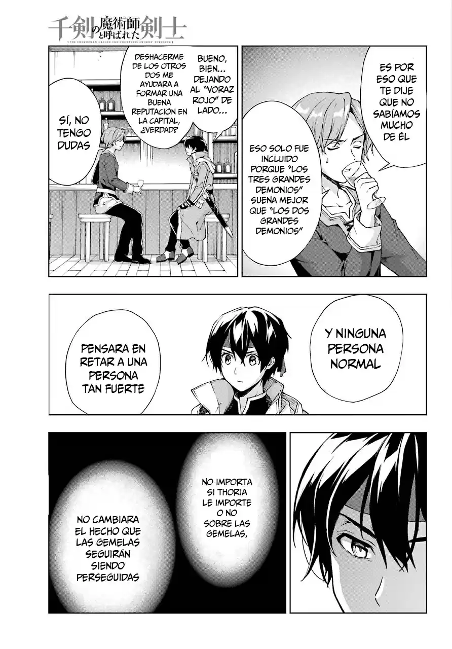 The Swordsman Called The Countless Swords Sorcerer - Capítulo 14 - Página 7 - LectorTMOo