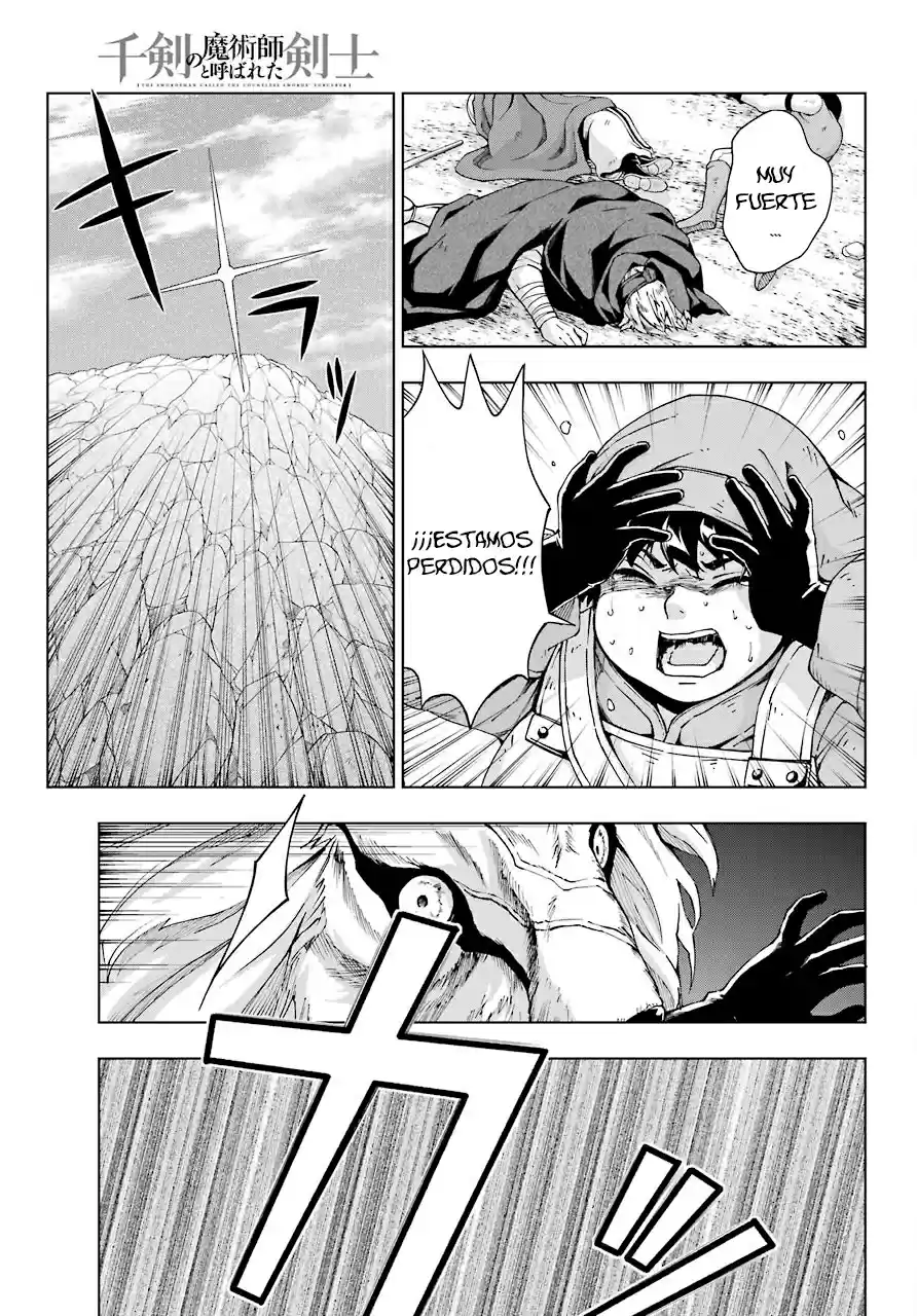 The Swordsman Called The Countless Swords Sorcerer - Capítulo 14 - Página 15 - LectorTMOo