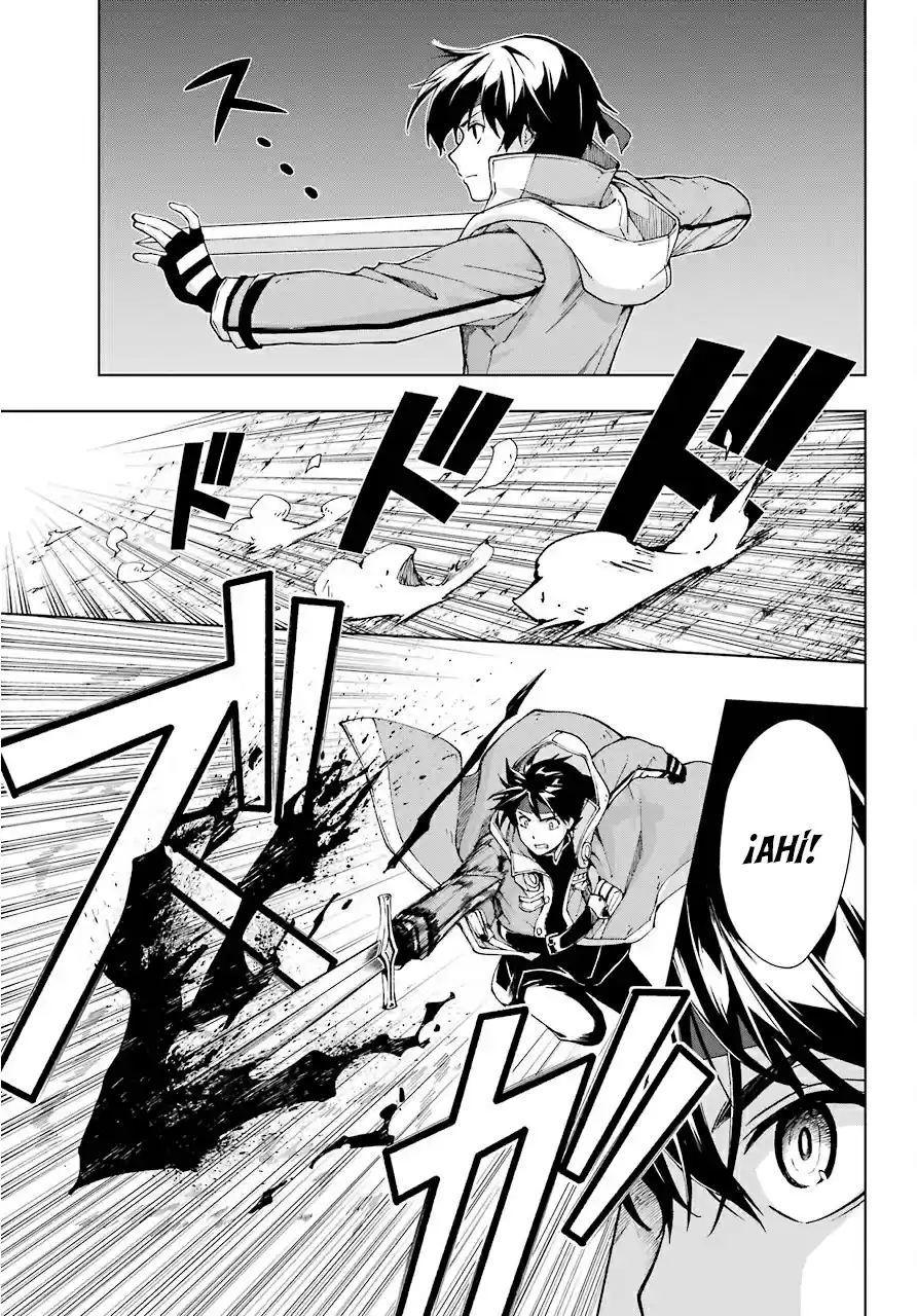 The Swordsman Called The Countless Swords Sorcerer - Capítulo 14 - Página 21 - LectorTMOo
