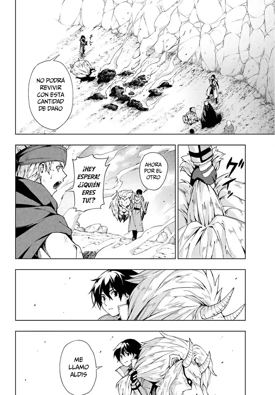 The Swordsman Called The Countless Swords Sorcerer - Capítulo 14 - Página 24 - LectorTMOo