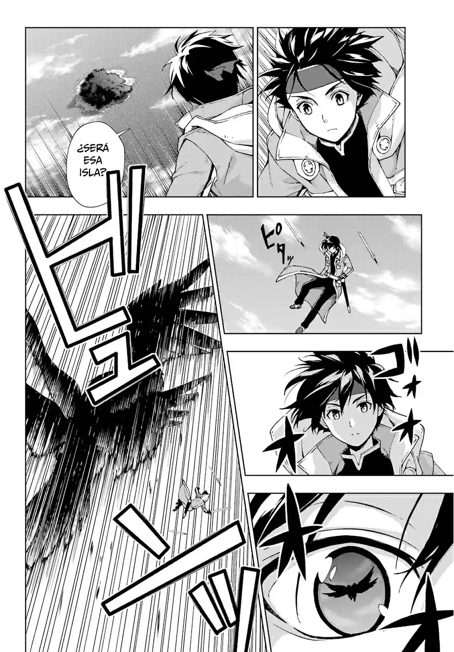 The Swordsman Called The Countless Swords Sorcerer - Capítulo 14 - Página 26 - LectorTMOo
