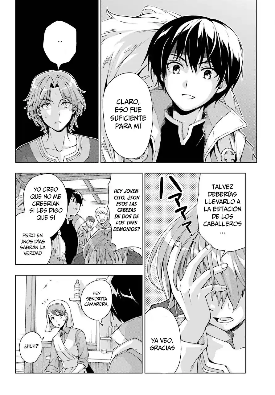 The Swordsman Called The Countless Swords Sorcerer - Capítulo 15 - Página 6 - LectorTMOo