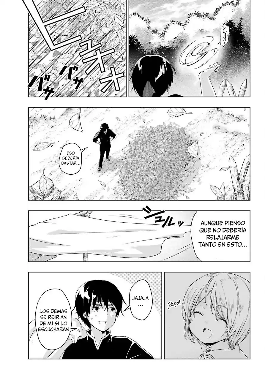 The Swordsman Called The Countless Swords Sorcerer - Capítulo 15 - Página 21 - LectorTMOo