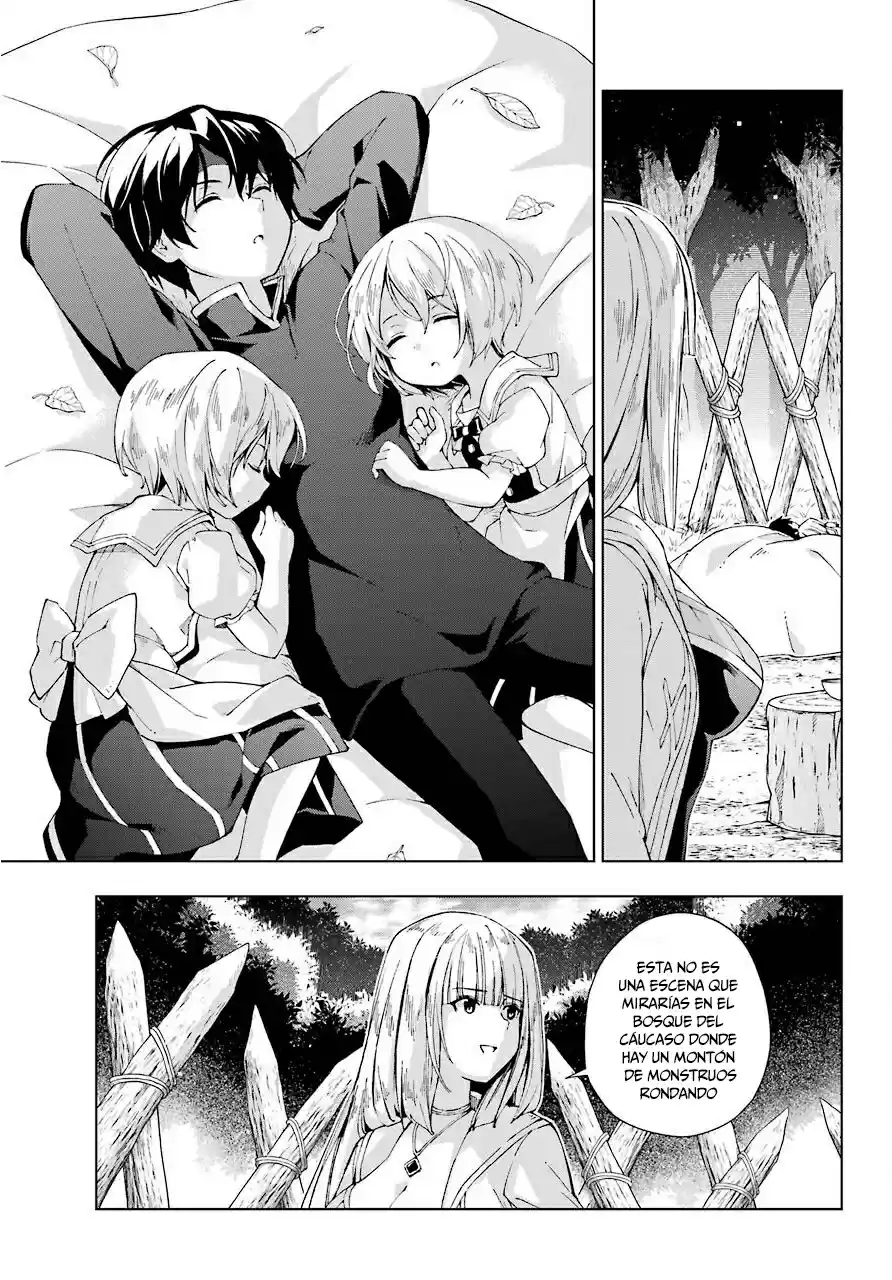 The Swordsman Called The Countless Swords Sorcerer - Capítulo 15 - Página 25 - LectorTMOo