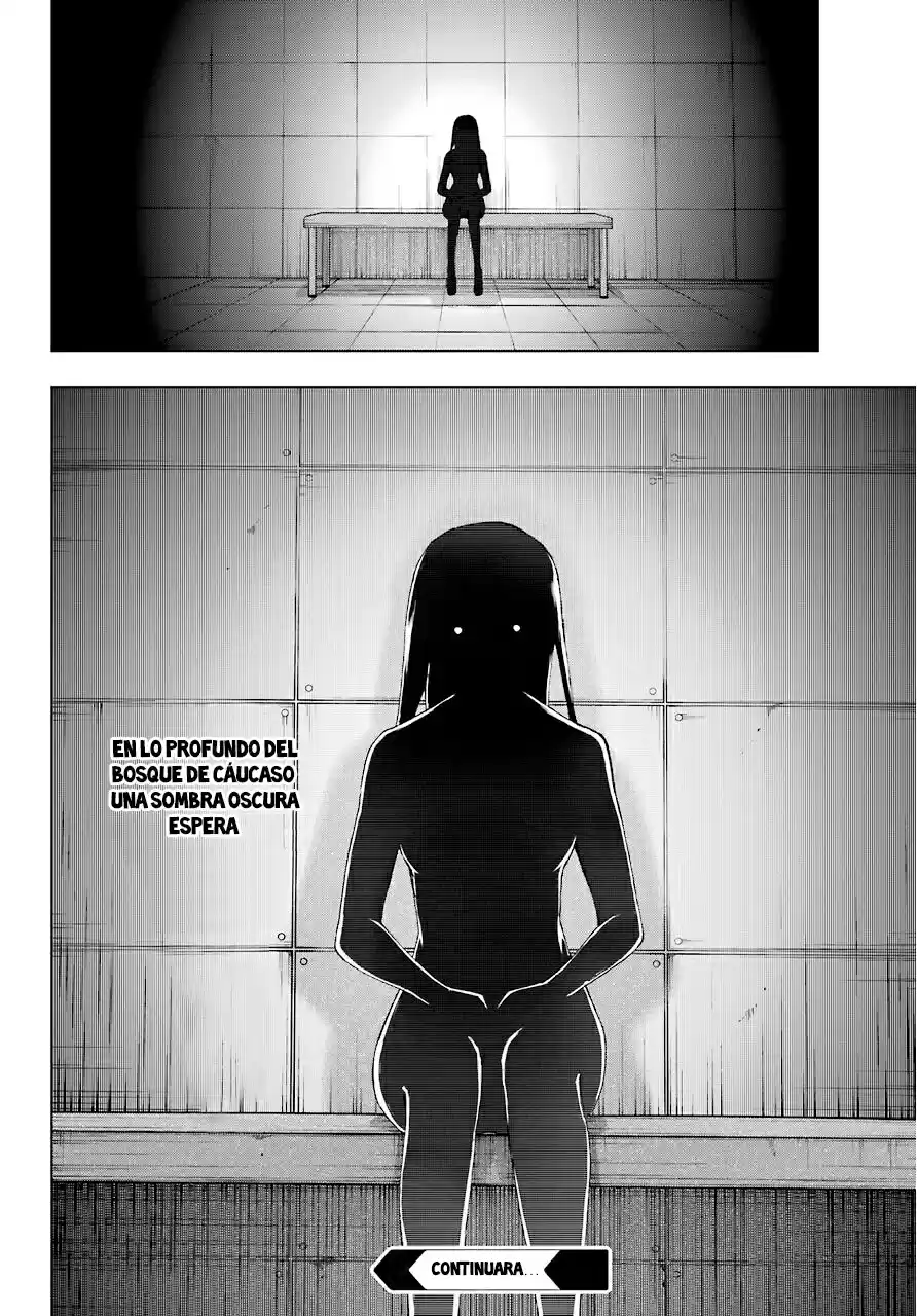 The Swordsman Called The Countless Swords Sorcerer - Capítulo 15 - Página 32 - LectorTMOo