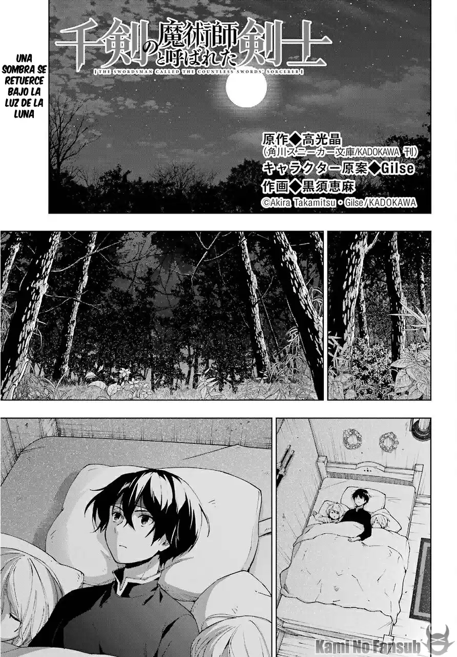 The Swordsman Called The Countless Swords Sorcerer - Capítulo 16 - Página 2 - LectorTMOo