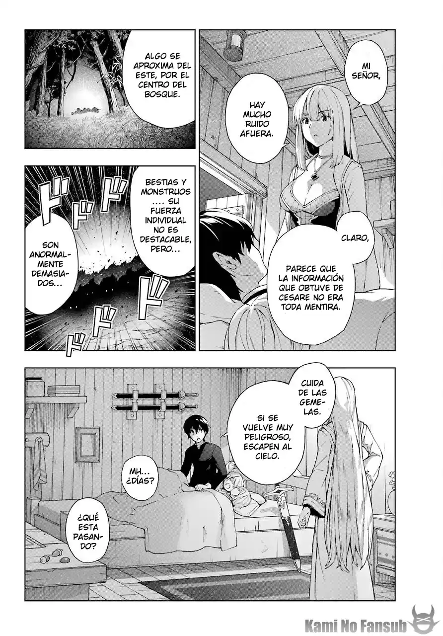 The Swordsman Called The Countless Swords Sorcerer - Capítulo 16 - Página 3 - LectorTMOo