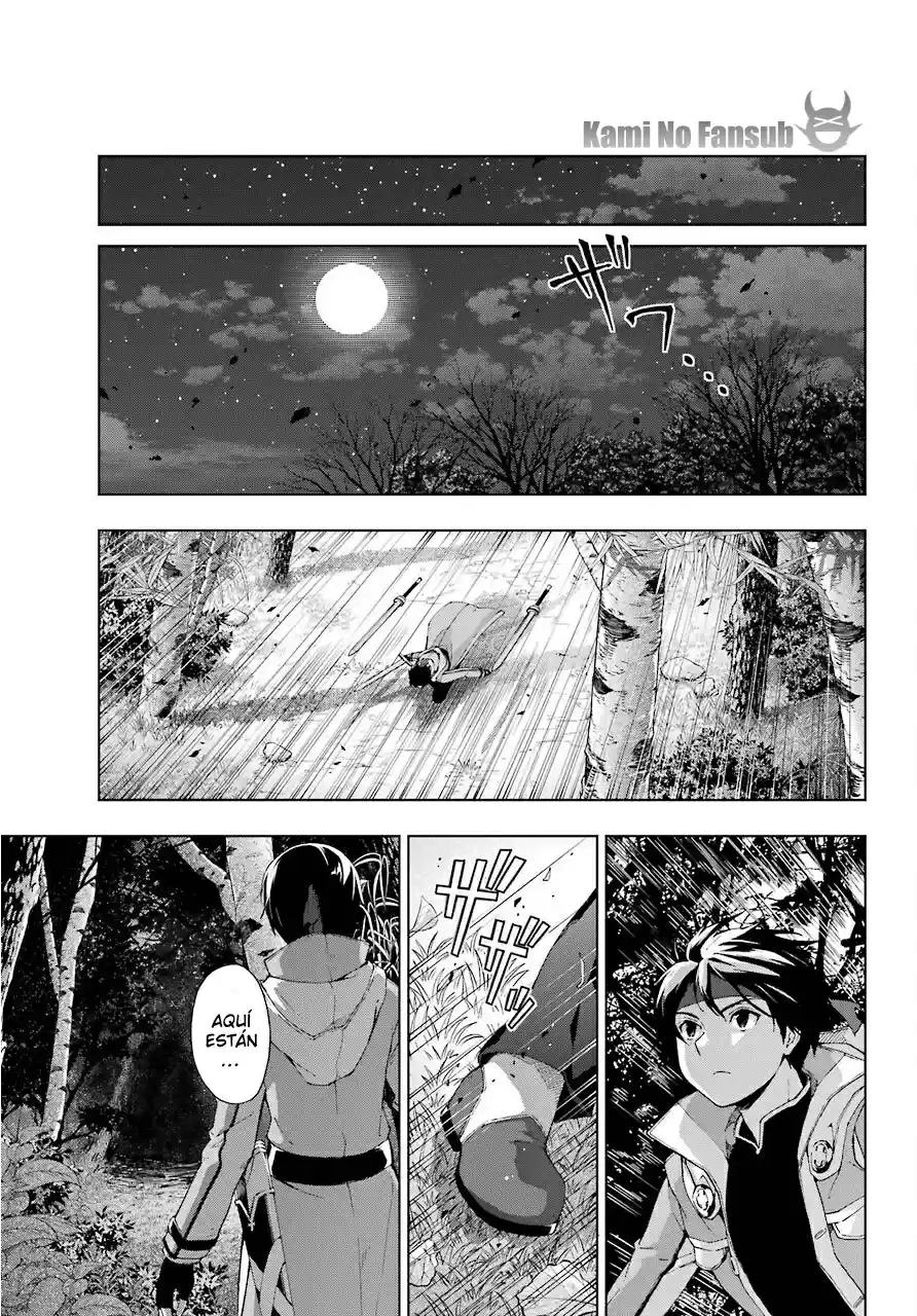 The Swordsman Called The Countless Swords Sorcerer - Capítulo 16 - Página 4 - LectorTMOo