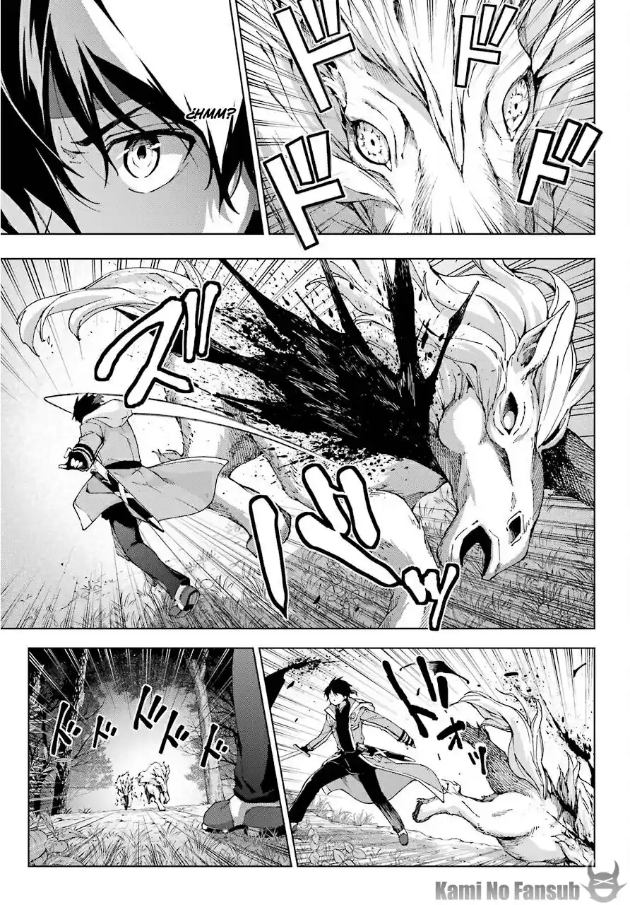 The Swordsman Called The Countless Swords Sorcerer - Capítulo 16 - Página 6 - LectorTMOo