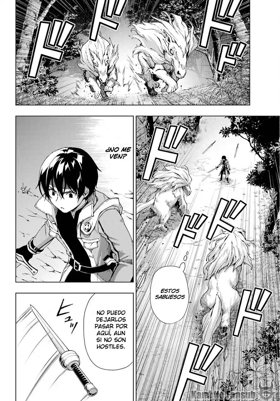 The Swordsman Called The Countless Swords Sorcerer - Capítulo 16 - Página 7 - LectorTMOo